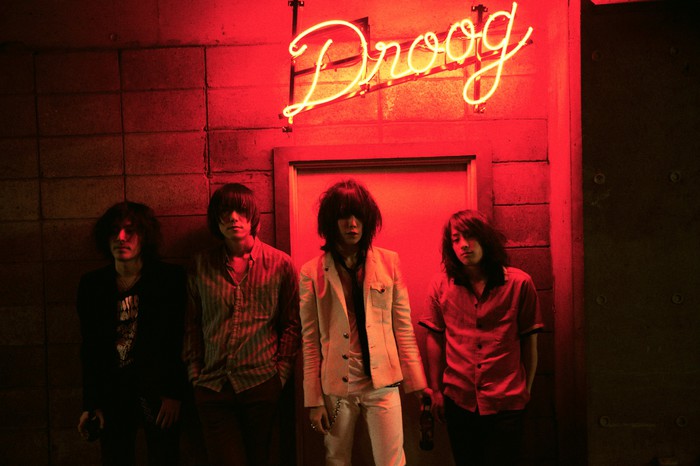 Droog、5月より全国ツアー"Droog TOUR 2014 ～地獄めぐり～"開催。THE PINBALLS、小林太郎、ドラマチックアラスカらと対バン決定