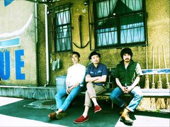 FRONTIER BACKYARD、6/29に新代田FEVERで行う"10th Anniversary『BEST SELECTIONS』RELEASE PARTY"にUNCHAINが出演決定