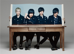 flumpool、5/21にリリースするベスト・アルバム収録の新曲「明日への賛歌」が"めざましテレビ"のデイリー・テーマ・ソングに決定。ベスト・アルバムにはプレミアムな特典も