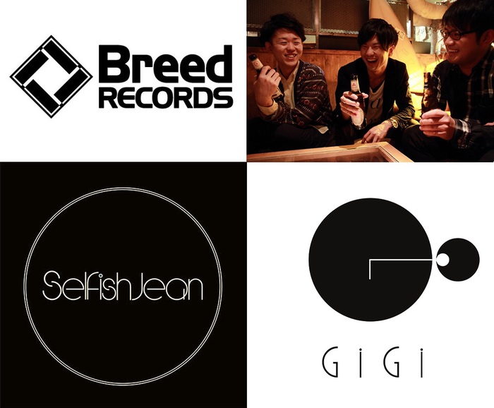下北沢GARAGE発の3バンドBlueglue×GiGi×SelfishJean、3/23にリリースするスプリット・アルバム『シモキタ・トリコロール』の収録内容を発表。リリース日にレコ発記念イベントも開催