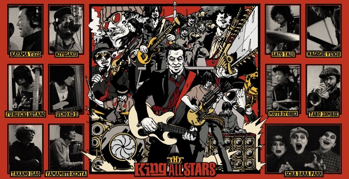 "ARABAKI ROCK FEST.14"に加山雄三、ウエノコウジ（the HIATUS）、キヨサク（MONGOL800）、スチャダラパーらによるスーパー・バンド"THE King ALL STARS"出演決定