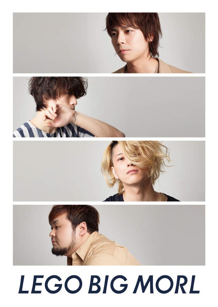 LEGO BIG MORL、バンド表記も新たにONE OK ROCK、flumpoolら擁する"A-Sketch"へ移籍。サウンドも一新して4/30にニュー・シングル『RAINBOW』リリース決定