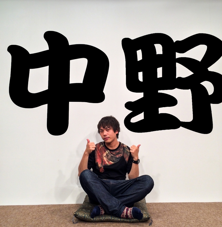 ピエール中野（凛として時雨）、明日21時よりUstream番組"ピエール中野のバイブスTV"生配信。"ピエールナイト"の追加出演者も発表