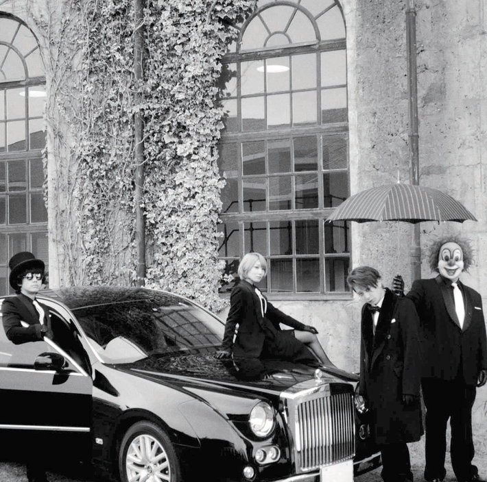 SEKAI NO OWARI、4/9リリースのニュー・シングル『炎と森のカーニバル』のジャケット写真、詳細を発表