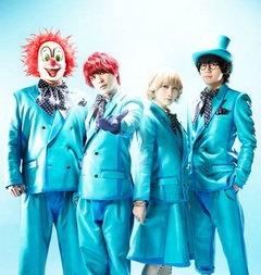 SEKAI NO OWARI、4/9リリースの6thシングルより初の参加型MV「炎と森のカーニバル」公開