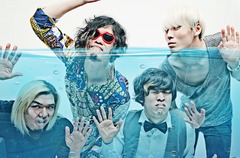 the telephones、6/4にニュー・アルバム『SUPER HIGH TENSION!!!』リリース決定。7月のEX THEATER ROPPONGI 2デイズ公演よりリリース・ツアーも開幕