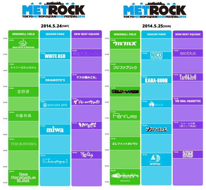 timetable.jpg