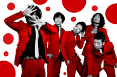 名古屋発の歌謡ロックンロール・バンド"ビレッジマンズストア"、5/28リリースのミニ・アルバム『刃の上を君と行く』より、「夢の中ではない」MVを公開