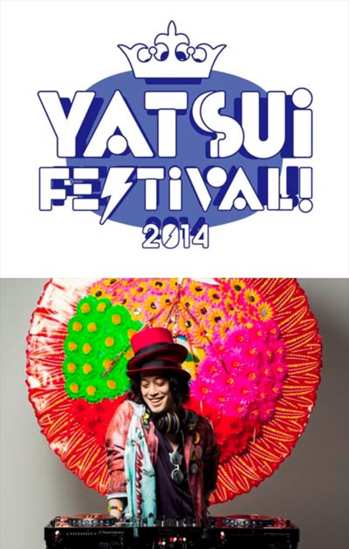 Djやついいちろう主催フェス Yatsui Festival 14 6 21 土 に開催 第1弾ラインナップにアルカラ パスピエ Going Under Ground D W ニコルズら21組発表