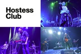 2月に開催された"Hostess Club Weekender"でのWARPAINT、ERRORS、KING KRULE、のライヴ映像が公開