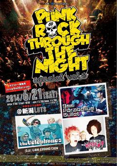 9mm Parabellum Bullet、the telephones、新潟で開催されるNAMBA69の自主企画"PUNK ROCK THROUGH THE NIGHT Special"に出演決定