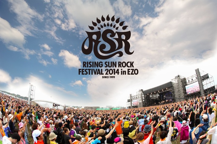 RISING SUN ROCK FESTIVAL 2014、第1弾ラインナップとしてアルカラ、ゲスの極み乙女。、キュウソネコカミ、ストレイテナー、空想委員会、テスラは泣かない。、SAKANAMON、sleepy.abら出演決定