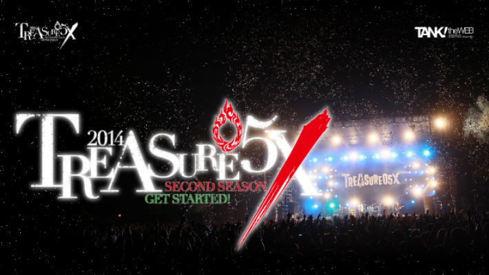 "TREASURE05X 2014"、ラグーナビーチ公演第1弾出演アーティストとしてthe telephones、[Alexandros]、The Mirraz、アルカラ、KEYTALK、グドモ、WHITE ASHら20組を発表
