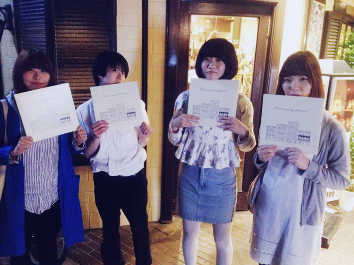 Homecomings、5/31大阪、6/7東京で開催される自主企画イベントにてデビュー作『Homecoming With Me?』のアナログ盤リリースが決定。大阪公演スペシャル・シークレット・ゲストの出演も発表