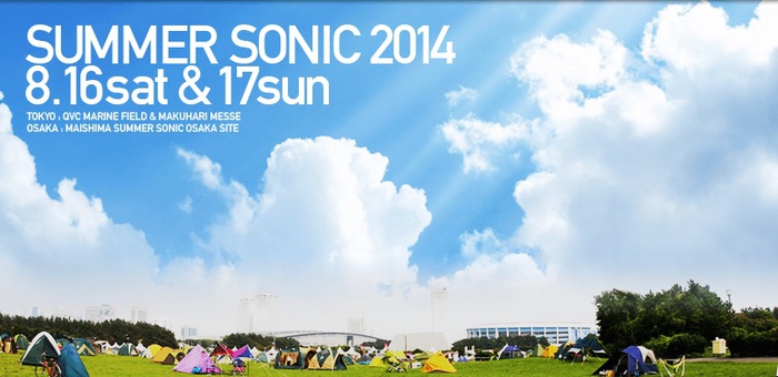 SUMMER SONIC 2014、第13弾アーティストとしてSOIL&"PIMP"SESSIONS（東京のみ）、KREWELLA、HAPPY（東京のみ）ら出演決定。ステージ分けも発表