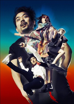 the telephones、6/4リリースのニュー･アルバム『SUPER HIGH TENSION!!!』より、リード･トラック「Hyper Jump」のMV公開。iTunes Storeにて先行配信＆同アルバムのプレ･オーダーも開始