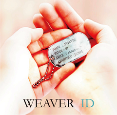 weaver_ID_tujo.jpg