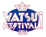 DJやついいちろう主催フェス"YATSUI FESTIVAL! 2014"第4弾発表。忘れらんねえよ、The SALOVERS、bonobos、黒木渚ら44組が出演決定