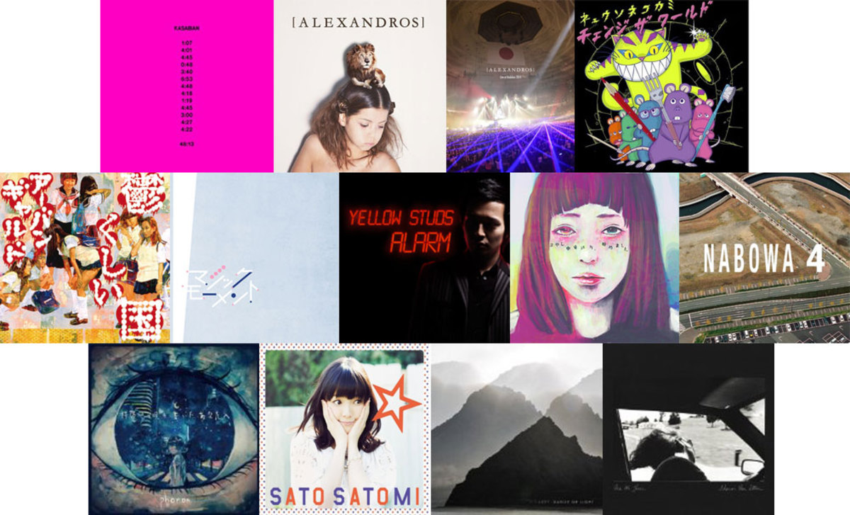 明日の注目のリリース Kasabian Alexandros キュウソネコカミ アーバンギャルド ふくろうず Yellow Studs Overthedogs Nabowa Phonon 佐藤聡美ら13タイトル