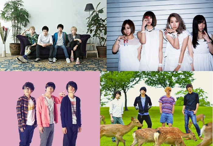 小野武正（KEYTALK）、佐藤千明（赤い公園）、藤森元生（SAKANAMON）、山中拓也（THE ORAL CIGARETTES）らがレギュラー出演するスペシャ初ドラマのスポットCM公開