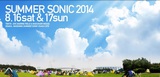 SUMMER SONIC 2014、第16弾アーティストとしてCHARLI XCX、HEARTSREVOLUTION、PETE ROCK & CL SMOOTH、MIKE RELMの出演が決定