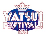 DJやついいちろう主催フェス"YATSUI FESTIVAL! 2014"、最終ラインナップとして踊ってばかりの国、チャラン・ポ・ランタン、魅起法則、Small Boysら22組が決定