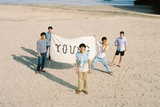 伊豆のDIYバンド"ヤング"の動画メッセージを公開。夏休みムード満点の3曲を収録したタワレコ限定両A面シングルを本日リリース