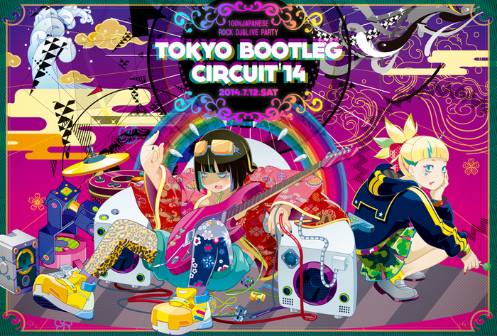 SEBASTIAN X、UNCHAIN、THEラブ人間、ミソッカス、Lyu:Lyuらが出演する7/12開催の"TOKYO BOOTLEG CIRCUIT'14"、タイムテーブルを公開