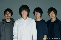 androp、8/9放送のTBS系"COUNT DOWN TV"に出演決定。抽選で100名をゲスト・ライヴ収録へ招待