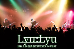 Lyu:Lyuのライヴ・レポートを公開。LUNKHEADとの共演が実現したレコ発ツアー・ファイナル、スケールアップするバンドの姿をファンの脳裏に焼きつけた渋谷O-WEST公演をレポート