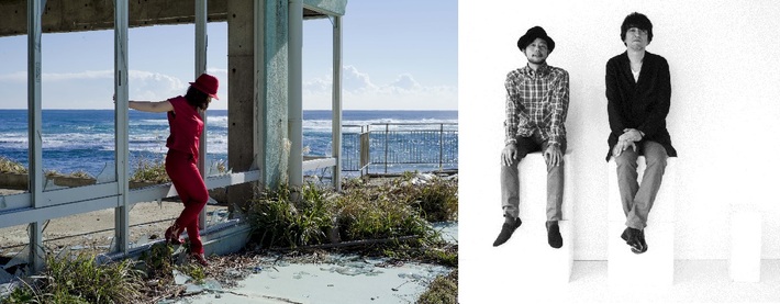 Polaris × 石橋英子 with もう死んだ人たち、9/22に渋谷WWWで2マン・ライヴ開催決定。今週末7/19よりチケット先行予約スタート