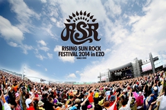 RISING SUN ROCK FESTIVAL 2014、アジカン、エレカシ、斉藤和義らが務めた"CLOSING ARTIST"過去15回の映像を公開