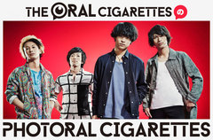 【新連載】THE ORAL CIGARETTESによるコラム「PHOTORAL CIGARETTES」第1回を公開。貴重なオフショットと共にバンドの近況を届ける写真コラムがスタート