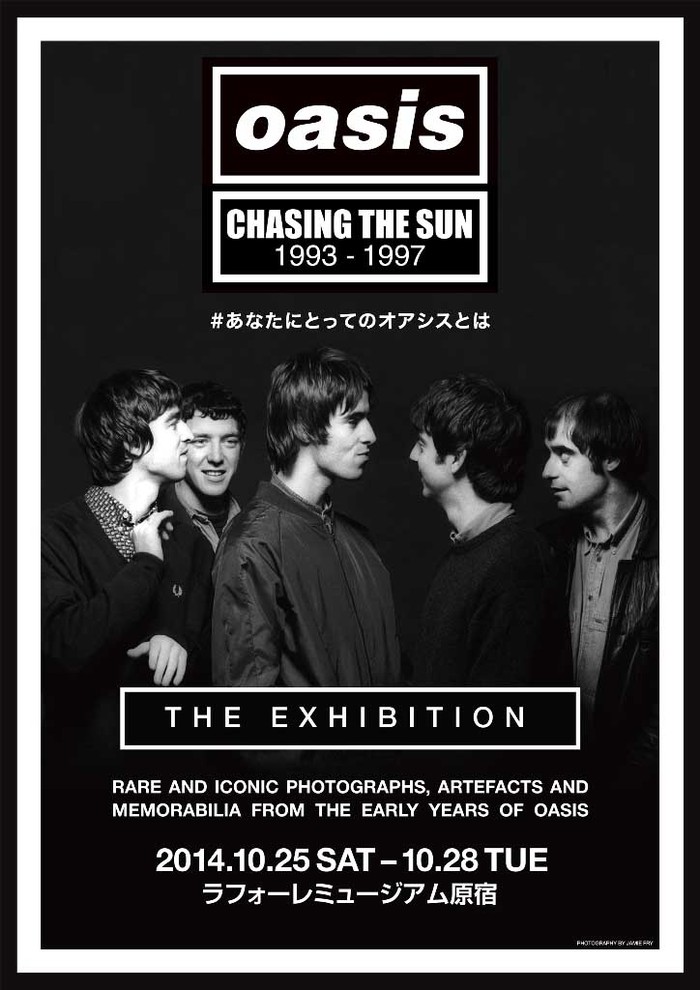 OASIS、4月にロンドンで開催されたバンド史上初の展覧会"CHASING THE SUN : OASIS 1993-1997"が日本上陸。10/25より4日間に渡ってラフォーレミュージアム原宿にて開催決定
