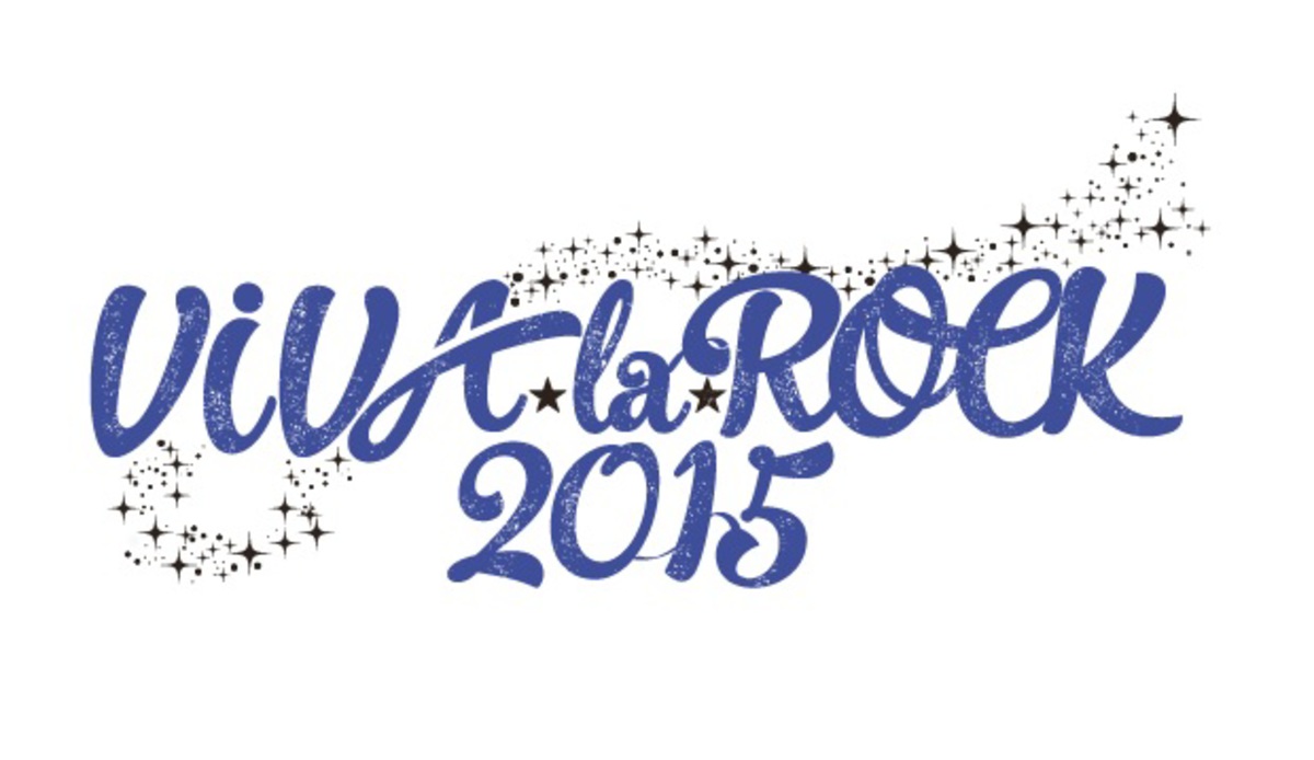 VIVA LA ROCK 2015