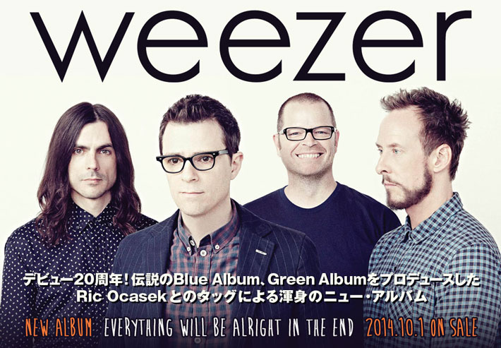 WEEZERの特設ページに、グドモ、KEYTALK、[Alexandros]、OKAMOTO'Sなど国内人気アーティストからコメント第2弾が到着。ニュー・アルバムは本日リリース