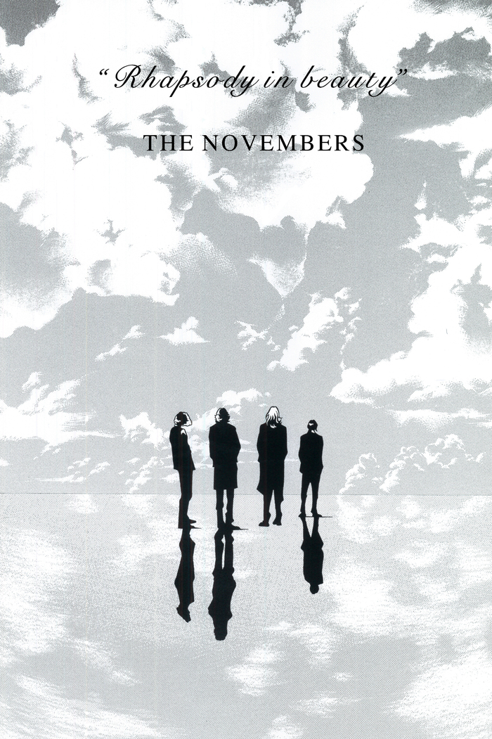 THE NOVEMBERS、10/15にリリースする5thアルバム『Rhapsody in beauty』より「Romancé」のMV公開