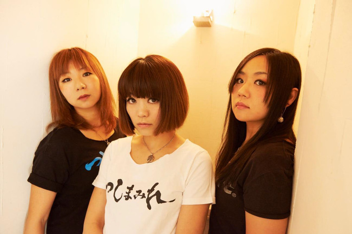 つしまみれ、配信限定シングル『ニンゲン・コーティング』本日リリース。ゆらゆら帝国やOGRE YOU ASSHOLEを手掛ける中村宗一郎をレコーディング・エンジニアに起用