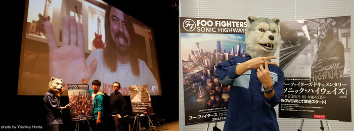FOO FIGHTERS、昨日行われたドキュメンタリー番組"Sonic Highways"日本最速先行試写会にDavid Grohl（Vo/Gt）がサプライズ登場