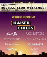 KAISER CHIEFSをヘッドライナーに迎え、11月に開催を予定していた第9回"Hostess Club Weekender"が公演中止に