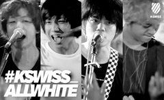 KEYTALK、シューズ・ブランド"K・SWISS"のプロモーション・プロジェクト #KSWISS_ALLWHITE に参加。ショート・ムービーも公開