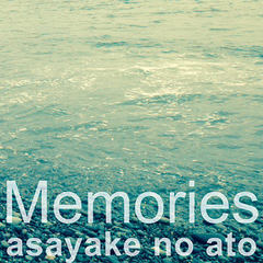 memories.jpg