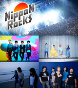 KEYTALK、SEBASTIAN X、tricot、KEMURIが競演。NHKのライヴ特番"NiPPoN RockS"第3弾、11/14にZepp DiverCityで行われる公開収録に1,000組2,000名を招待