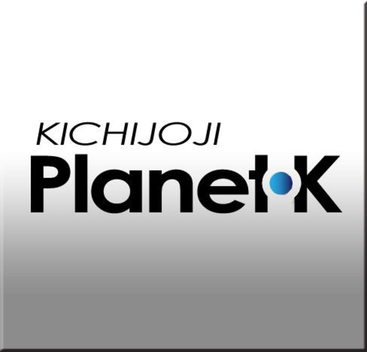 羊の群れは笑わない。(キタニタツヤ)【晩夏、206号室】収録CD 羊の群れは笑わない。(キタニタツヤ)【晩夏、206号室】収録CD