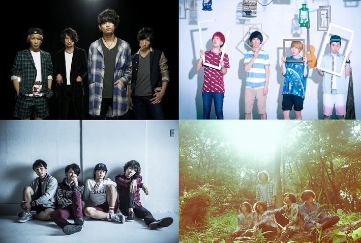 "スペースシャワー列伝JAPAN TOUR 2015"にTHE ORAL CIGARETTES、04 Limited Sazabys、Brian the Sun、HAPPYの出演が決定