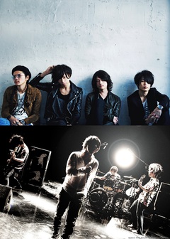 [Alexandros] × THE BACK HORN、来年1/30にZepp NAGOYAで開催されるZIP-FM "FIND OUT"主催イベントにて2マン・ライヴ決定