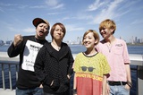 神戸発のロック・バンド Anny、12/17リリースの2ndアルバム『泣いてもいいやん』より「PAIN」のMV公開。ジャケットはゲスの極み乙女。やさめざめも手掛ける福井伸実の描き下ろし