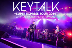 KEYTALKのライヴ・レポートを公開。吟味したセットリストで全力疾走した年内最後のワンマン・ライヴ、超満員の東京EX THEATER ROPPONGI公演をレポート