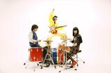 N'夙川BOYS、11/26リリース『Do you like Rock'n Roll !?』の詳細を発表。収録曲「BANDがしたい！」のMV（Short ver.）公開