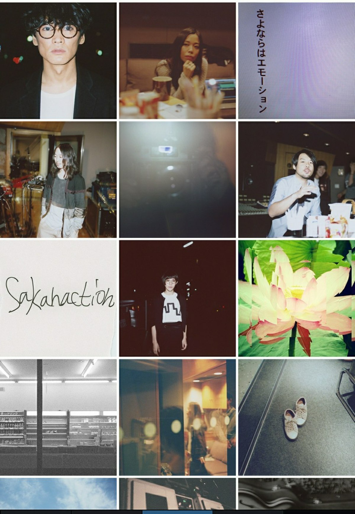 サカナクション、10/29リリースの10thシングル『さよならは